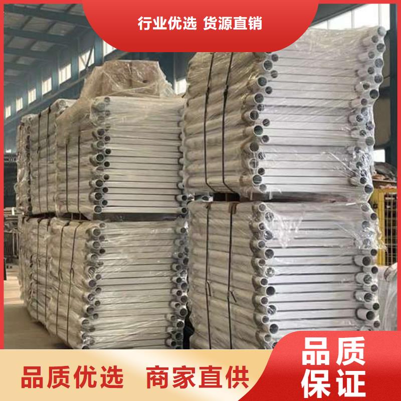 护栏诚信经营现货现发