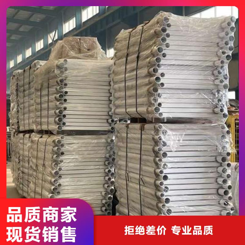 【护栏1桥梁钢护栏厂生产加工】