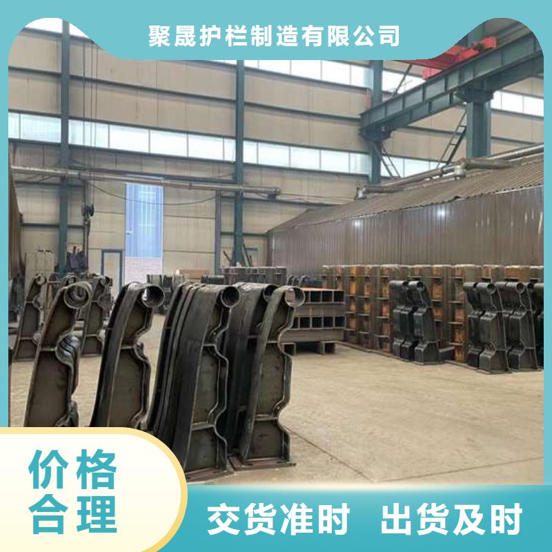 护栏1【桥梁护栏】工厂认证