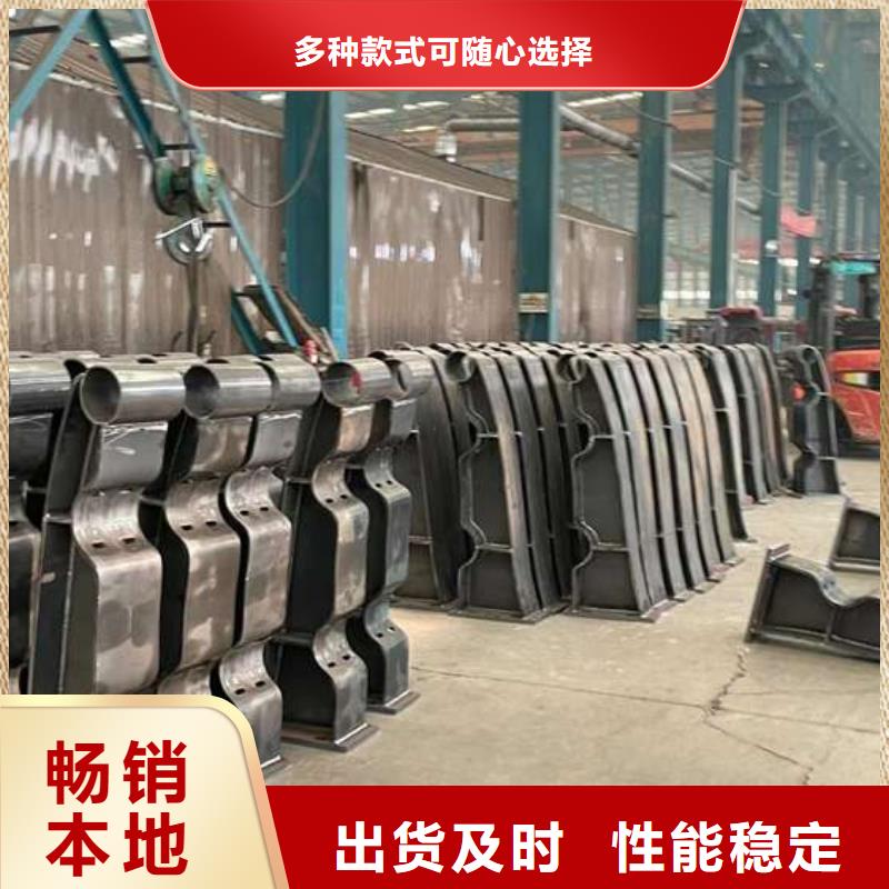 防撞桥梁护栏_欢迎致电