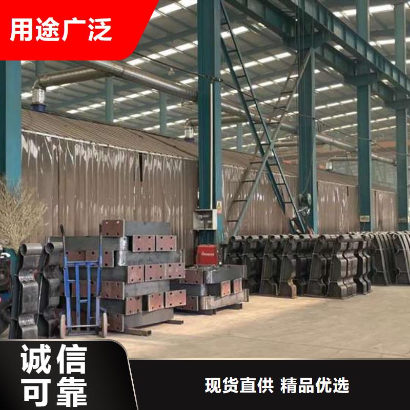 护栏诚信商家服务热情