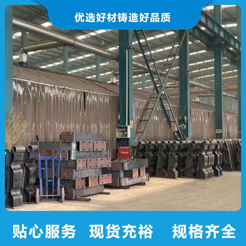  护栏厂家直销值得选择