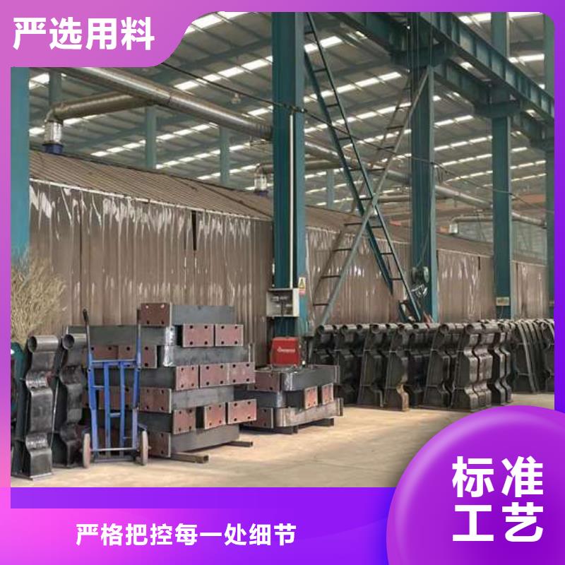 【护栏1不锈钢复合管护栏厂您身边的厂家】