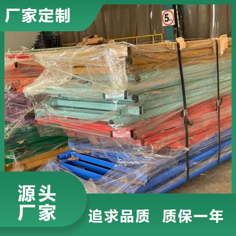 护栏1-钢丝绳护栏厂生产经验丰富