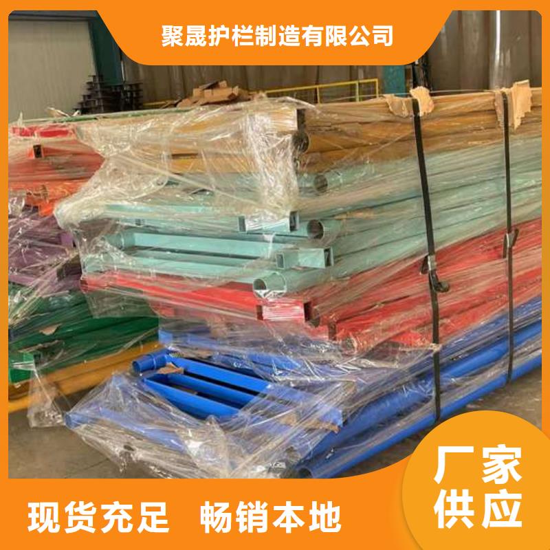 护栏1-景观护栏懂您所需