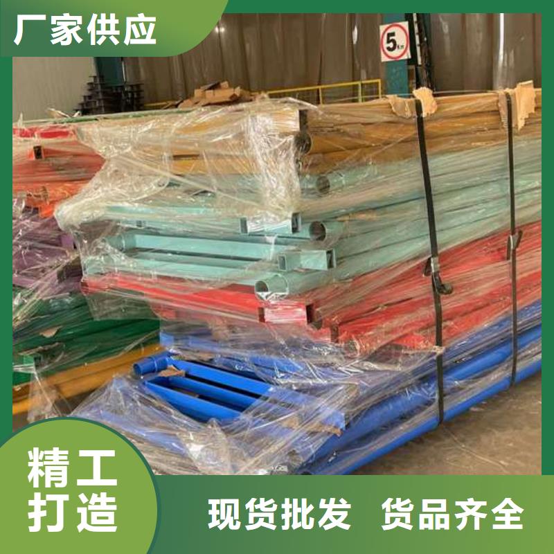 护栏1【道路护栏】应用范围广泛