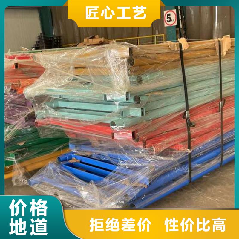 护栏1钢丝绳护栏厂诚信经营现货现发