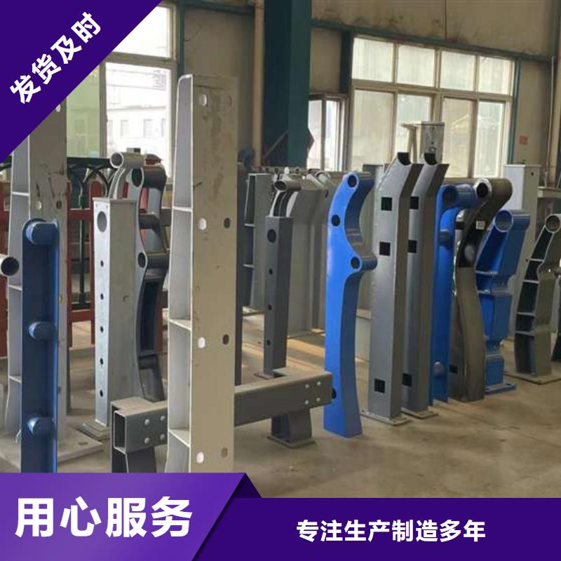 【护栏1】-桥梁防撞护栏厂定制不额外收费