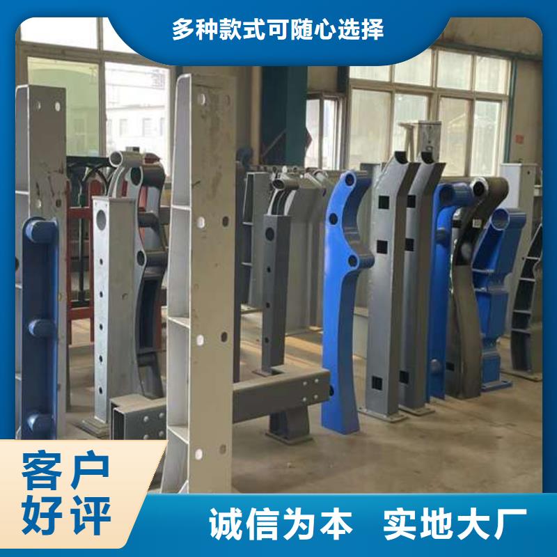 【护栏1桥梁钢护栏厂生产加工】