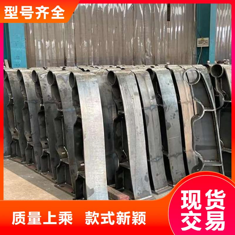 护栏1【交通护栏】厂家