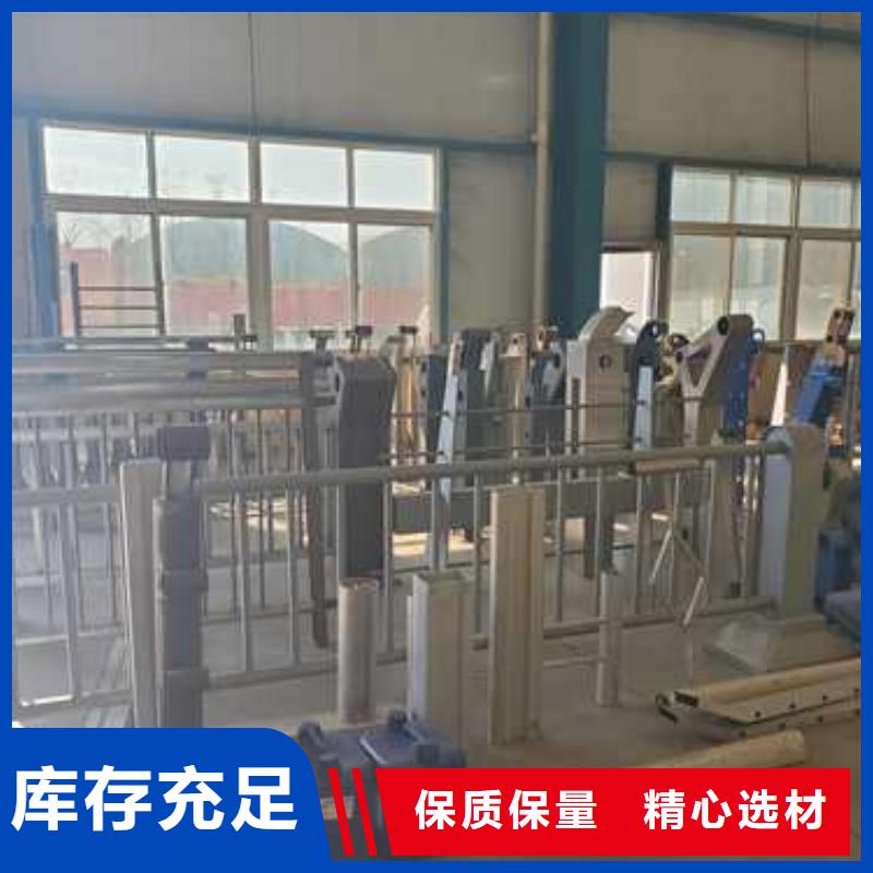 护栏质量检测