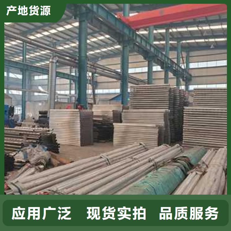  护栏用途广泛