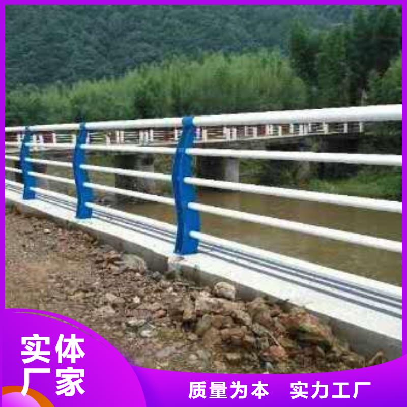 不锈钢立柱视频-不锈钢立柱(聚晟)覆盖地域贵州省六盘水市盘县|水城|安顺|贵阳|黔东南|铜仁|毕节|黔西南|遵义