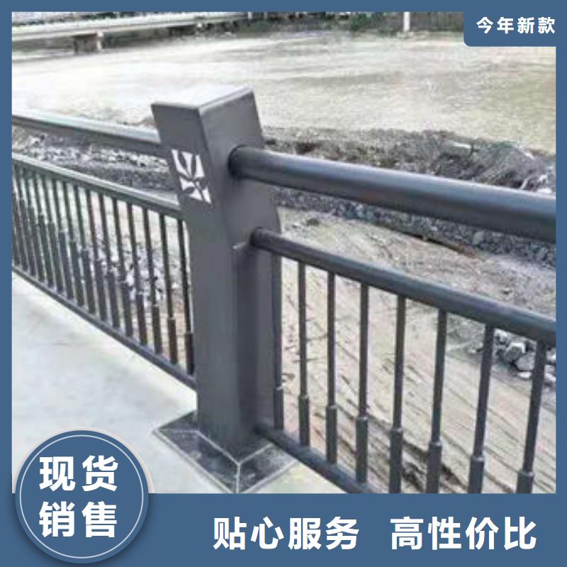 护栏1桥梁护栏厂用品质说话