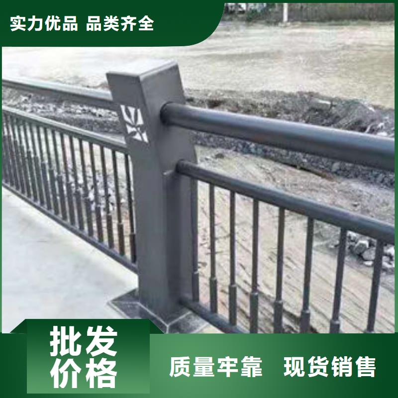 【护栏1】防撞立柱使用方法