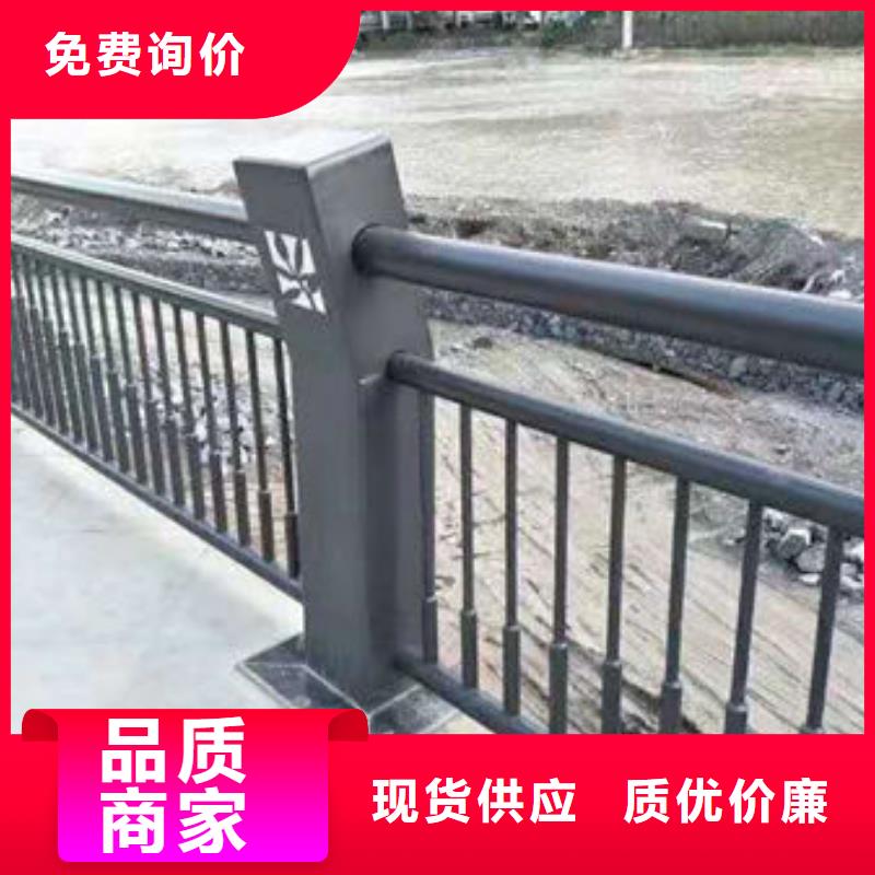 护栏1【河堤防撞护栏】专业设计