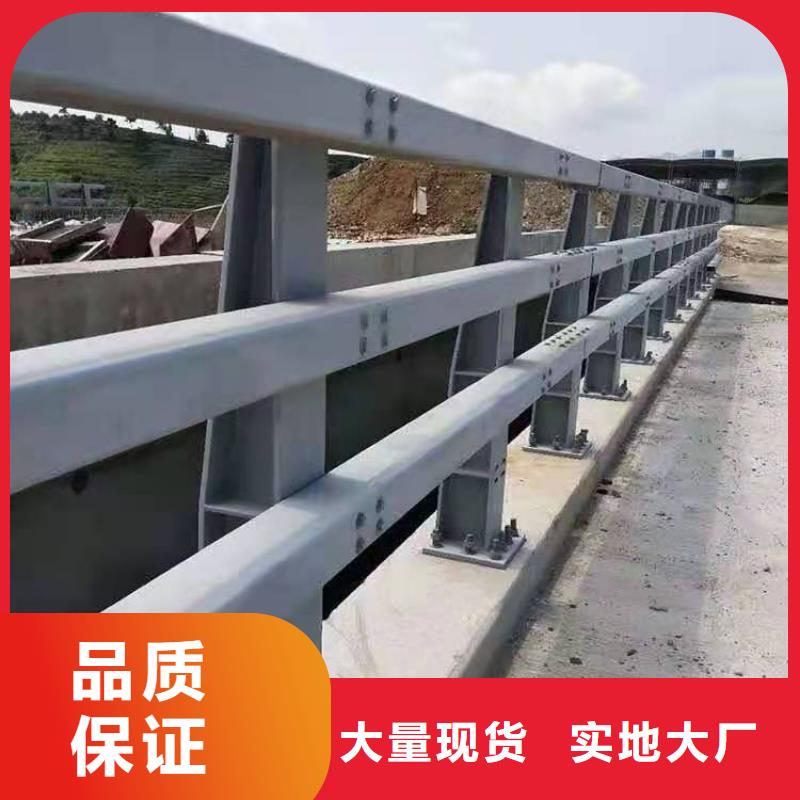 护栏1河堤防撞护栏品质做服务
