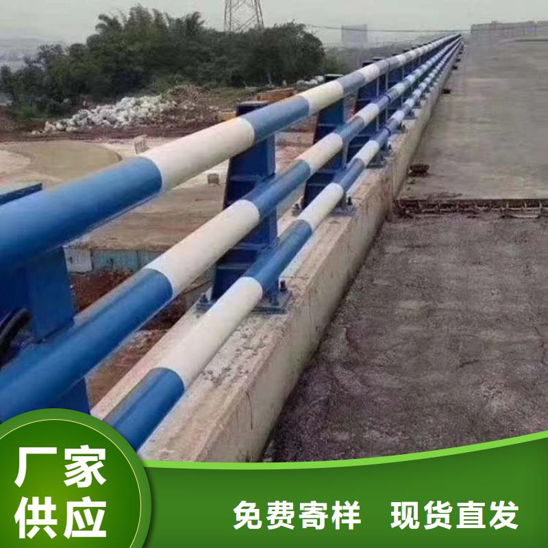护栏支持货到付清
