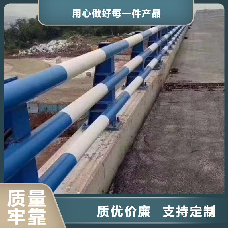 护栏1【中央分隔栏】厂家供应