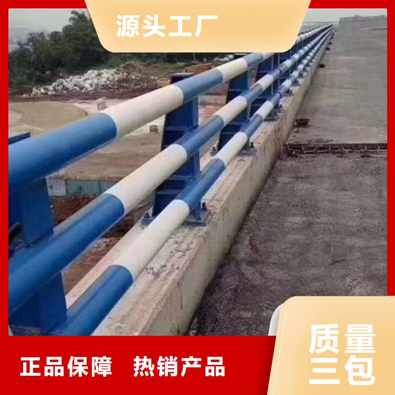 护栏1LED防护栏杆产地采购