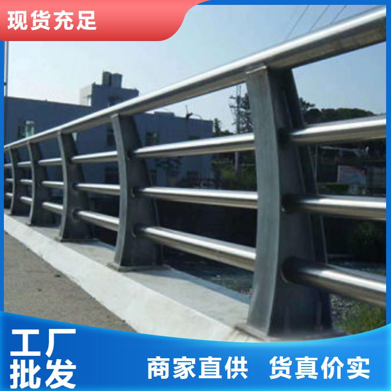 护栏厂家工艺先进