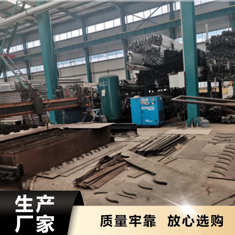 护栏1不锈钢碳素钢复合管厂量大更优惠