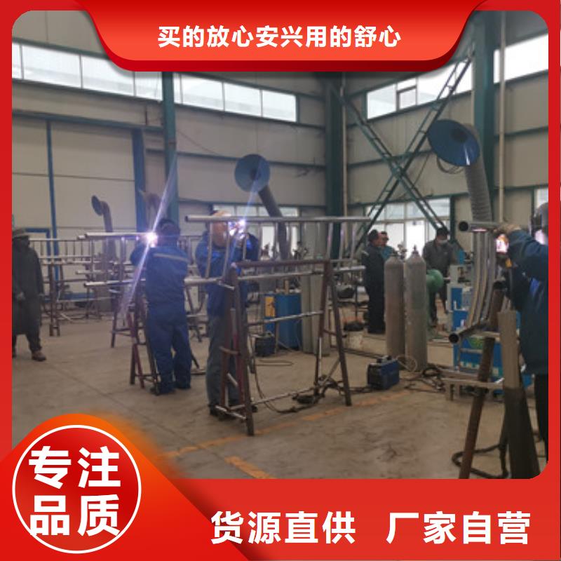 护栏1【桥梁护栏】支持批发零售