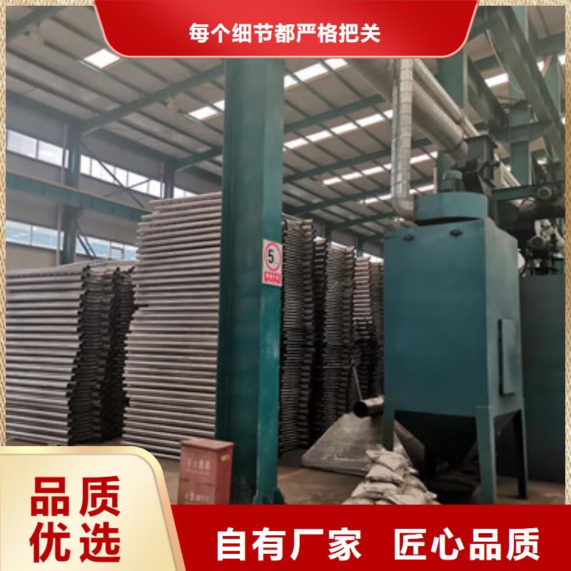 护栏1【铝合金护栏】低价货源