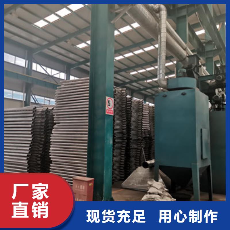 护栏1,旋转护栏一站式供应