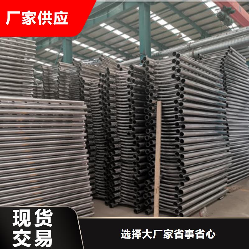 护栏1钢丝绳护栏厂诚信经营现货现发