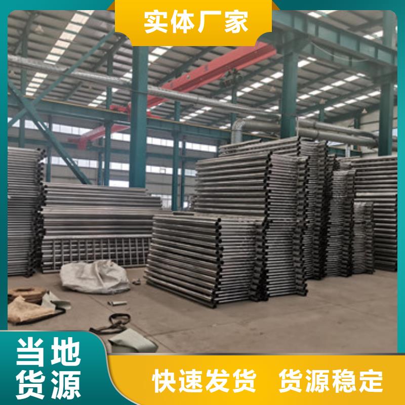 护栏1不锈钢复合管厂细节决定成败