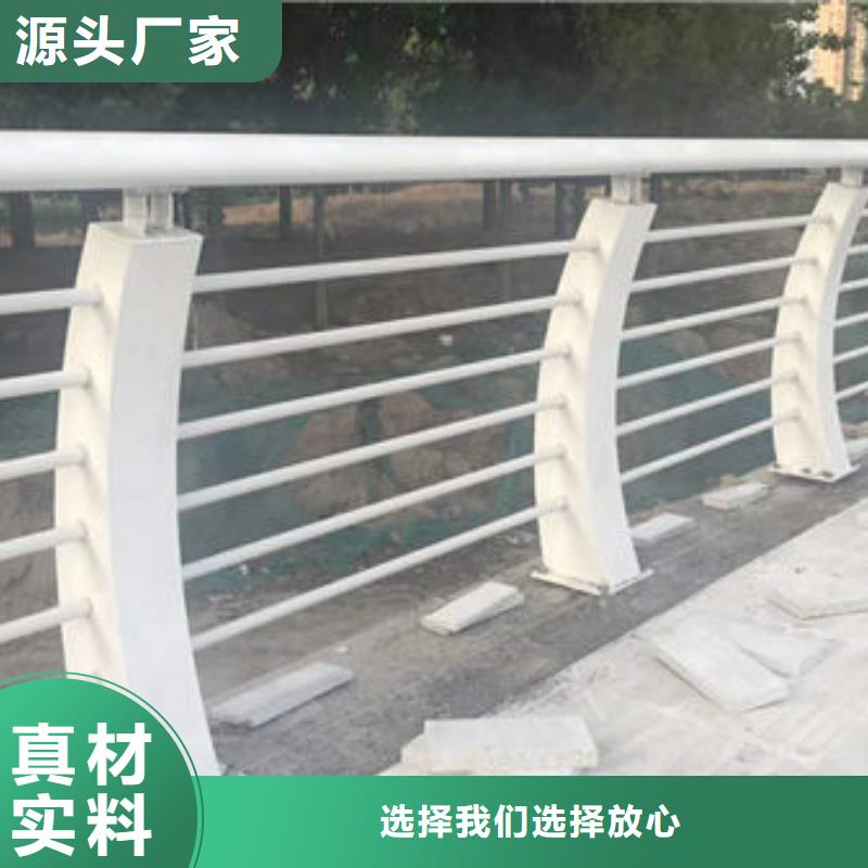 【护栏1灯光护栏厂快速发货】