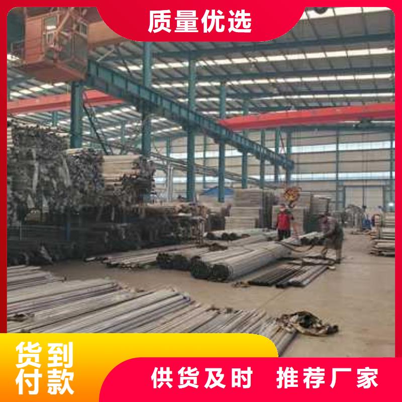 护栏1_【铝合金护栏】厂家型号齐全