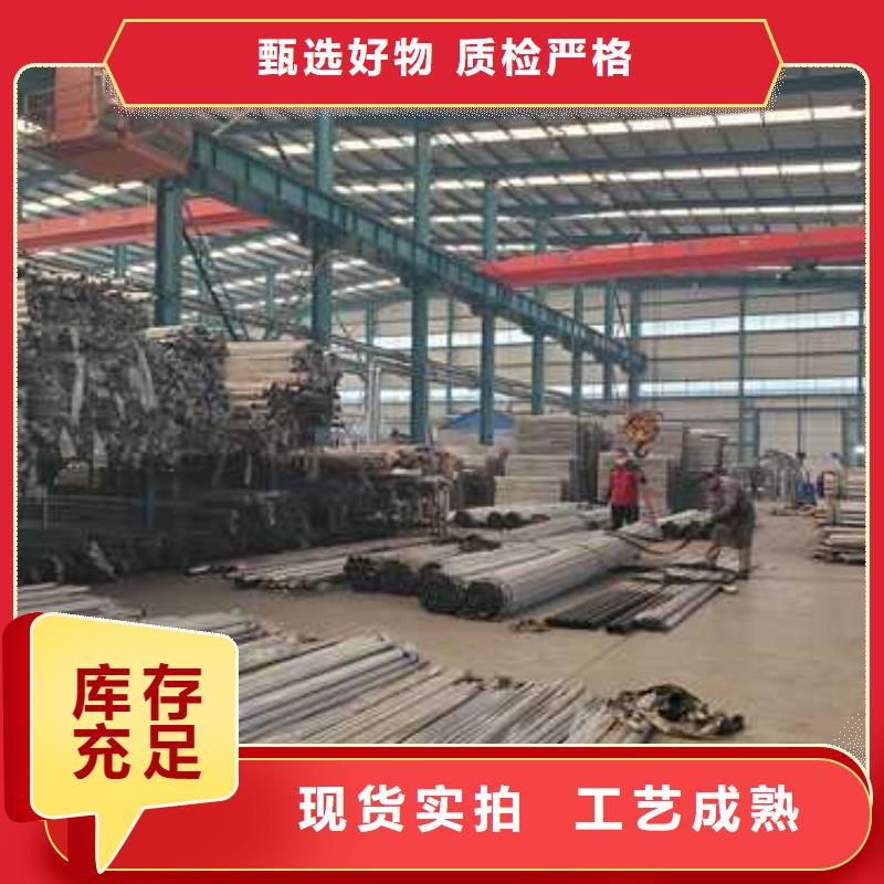 【护栏1灯光护栏厂快速发货】