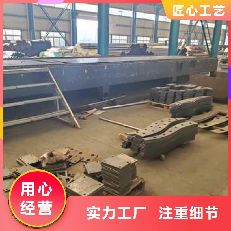 护栏当地厂家值得信赖