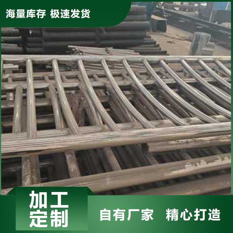 【护栏1】-桥梁防撞护栏厂定制不额外收费