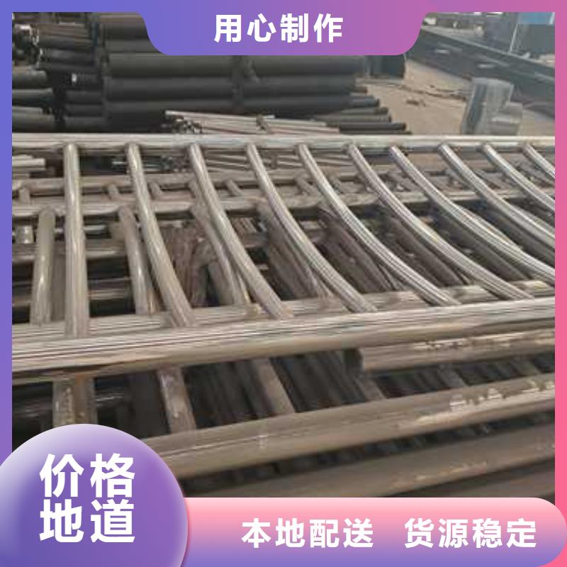 护栏1防撞护栏厂好厂家有担当