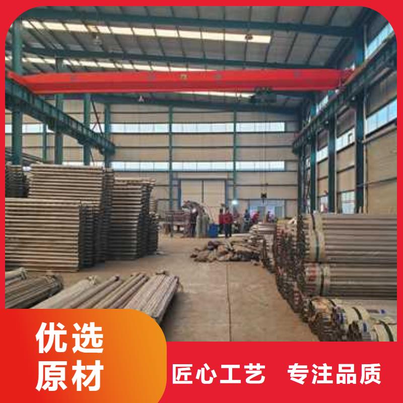 护栏1【景观护栏】款式新颖