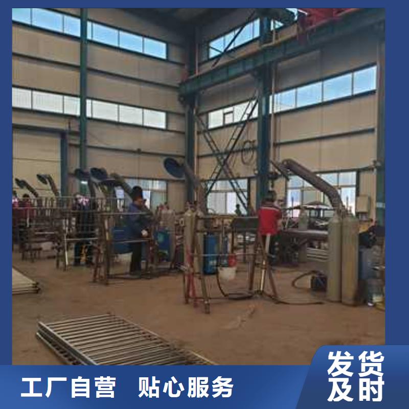 护栏1-景观护栏懂您所需