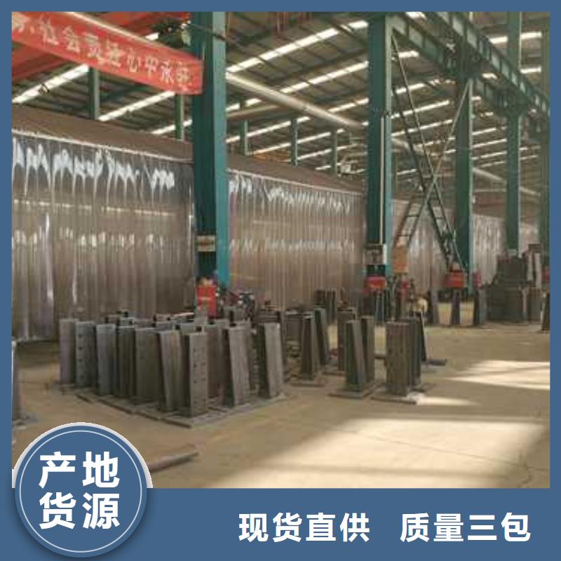 护栏1-q235b波形护栏板批发货源