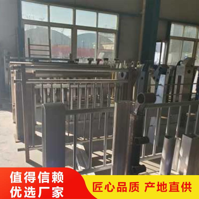 护栏1城市景观防护栏欢迎来电咨询