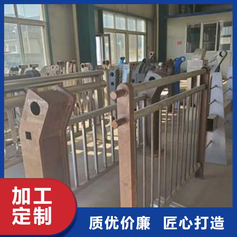  护栏货真价实