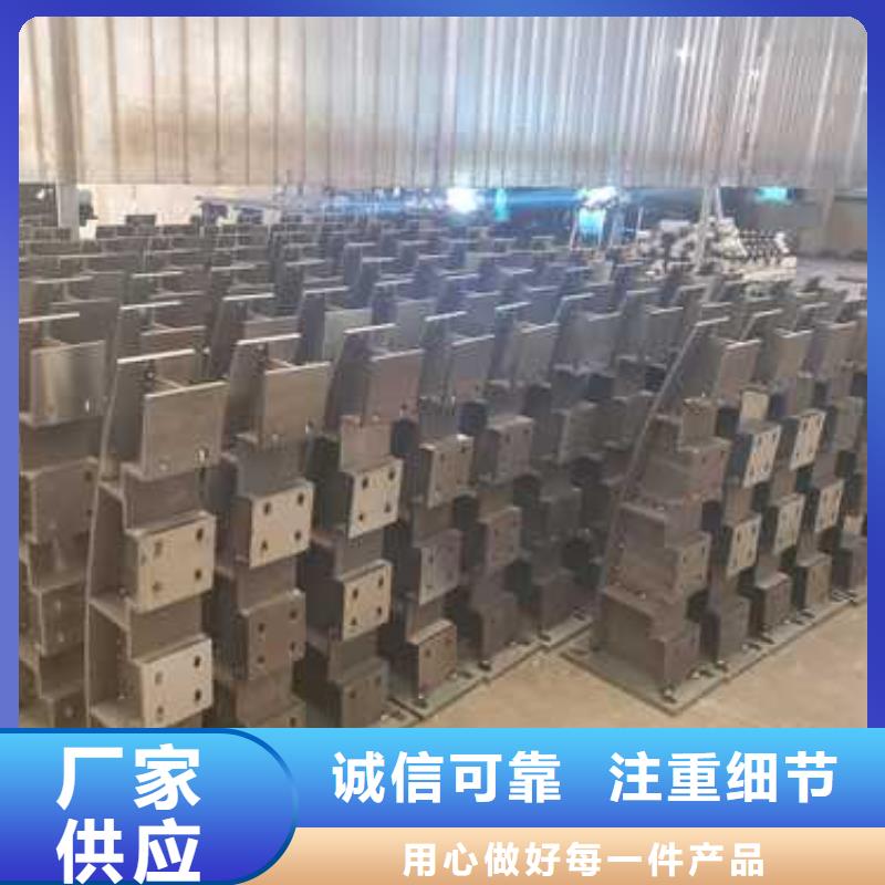 不锈钢复合管护栏性价比高