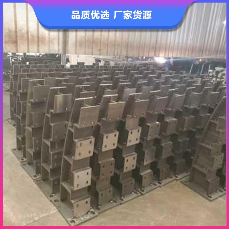 护栏工艺精细质保长久