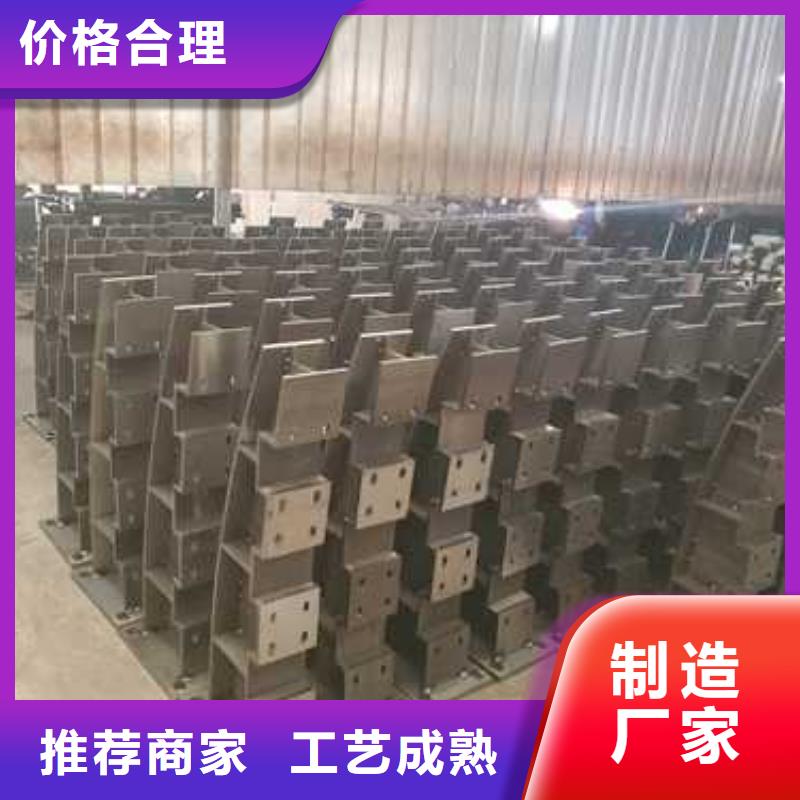 【护栏1灯光护栏厂快速发货】