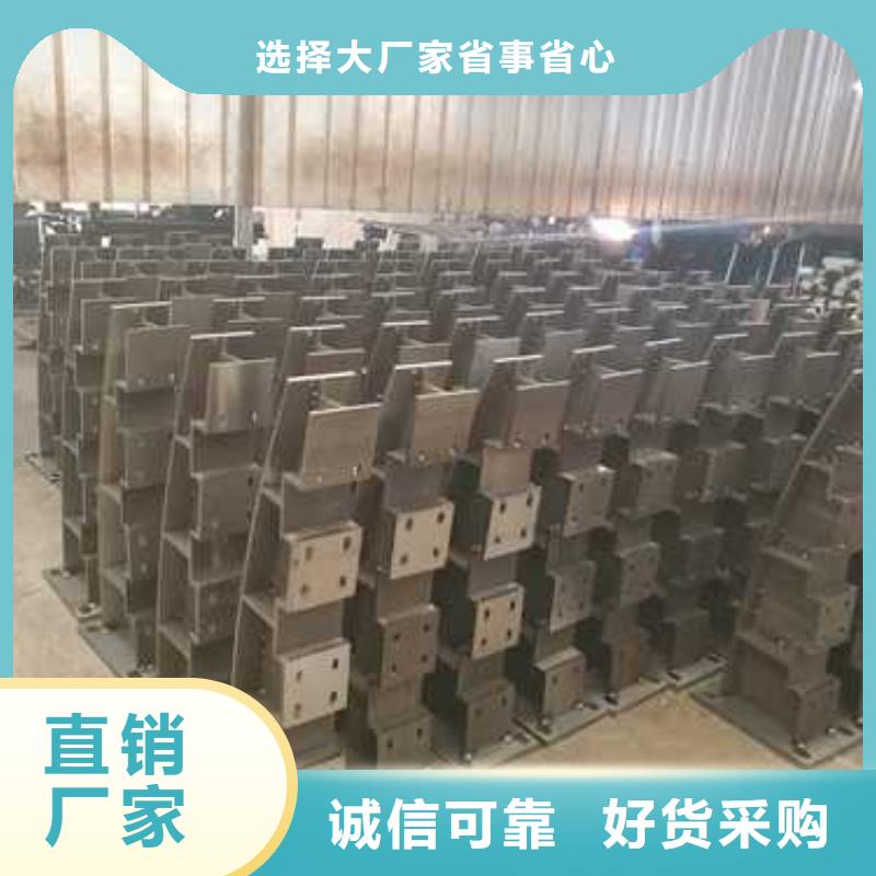 护栏1【铝合金护栏】低价货源