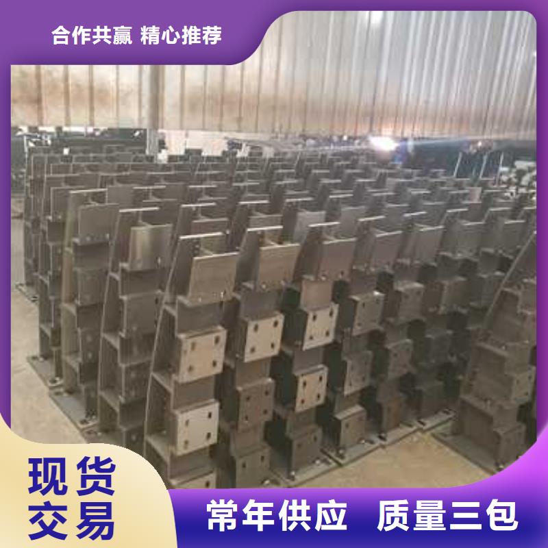 【护栏1城市景观防护栏服务始终如一】