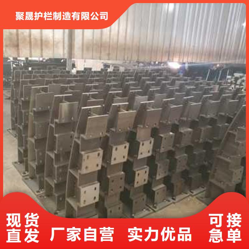  护栏生产加工
