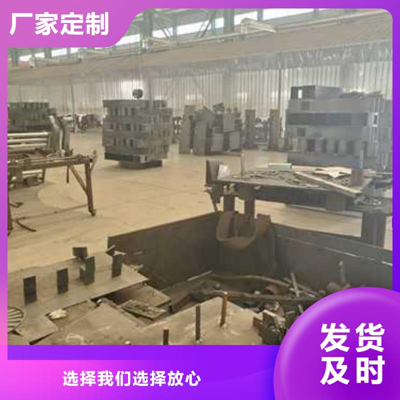 护栏1桥梁钢护栏厂实力公司