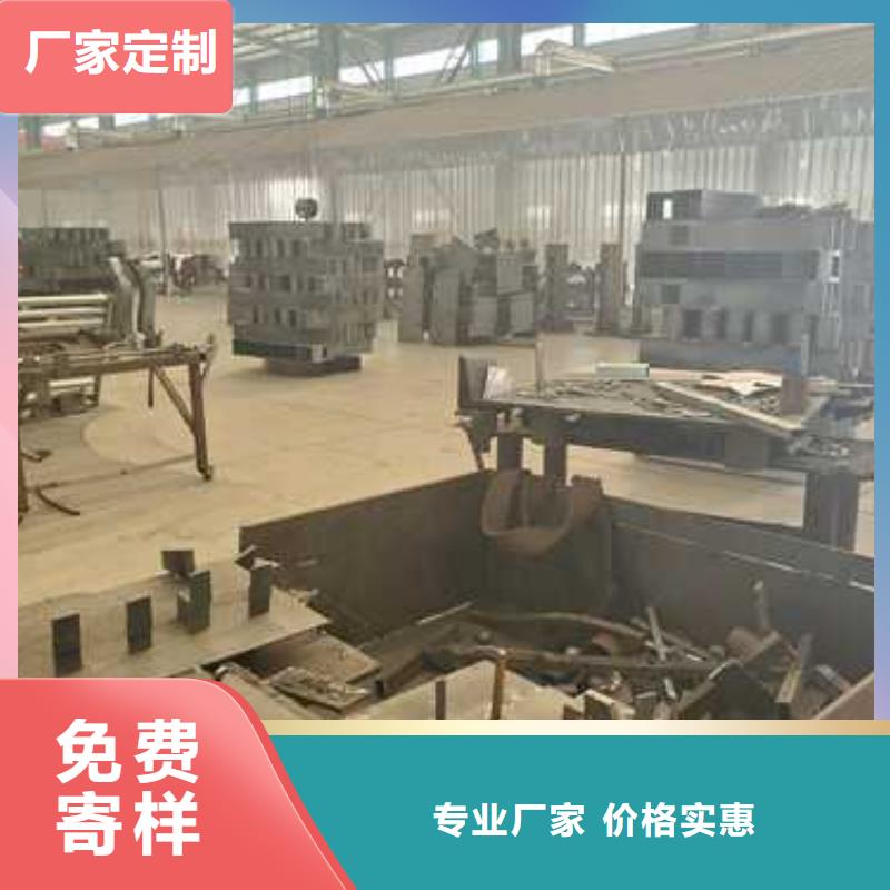 护栏1桥梁钢护栏厂高质量高信誉